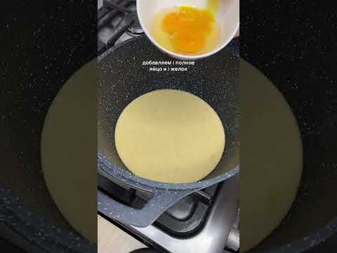 Имбирный пряник из мультфильма #еда #рецепт #кулинария #вкусно #рецепты #домашняяеда #торт #food