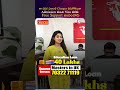Admission నుంచి Visa వరకు Free Support అందించారు | V Source SumanTV Manasa | #mbbsabroad #study