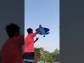 kite flying Pakitan 🪁😄 #kite #kiteground #kiteflying