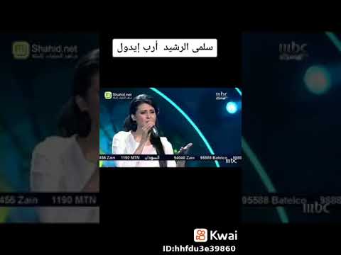 زي العسل علي قلبي هواك