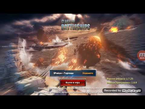 clash of battleships 6