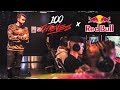 100 THIEVES PARTNERS WITH RED BULL