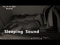 Sleep Stream 07Nov2024 l 잠방 streaming, 寝る配信, Schlafen, ambient sleep noise sounds