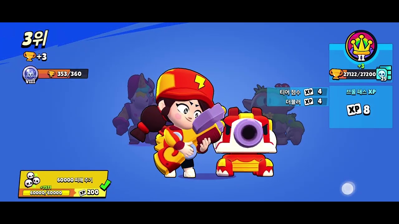 ncmm VS 붉은 용 제시, 드래곤 | 브롤스타즈 리턴즈 시즌10 