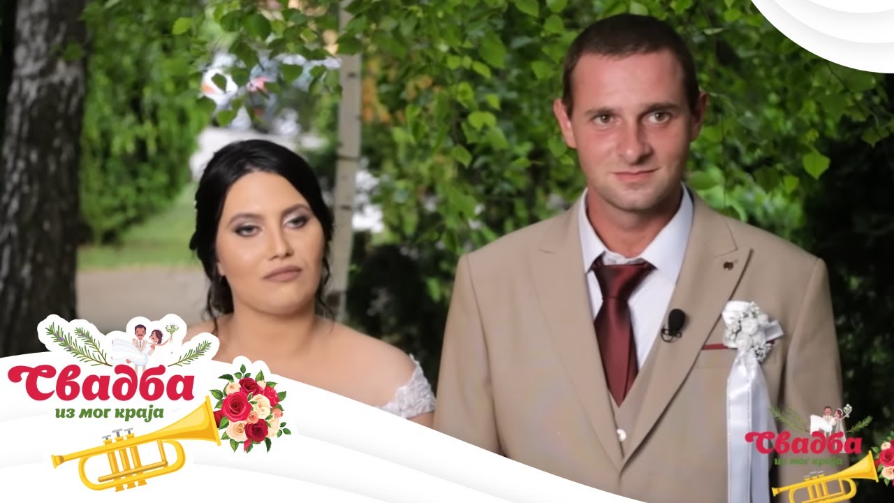 Svadba iz mog kraja 3 / 7. emisija / Kovačica