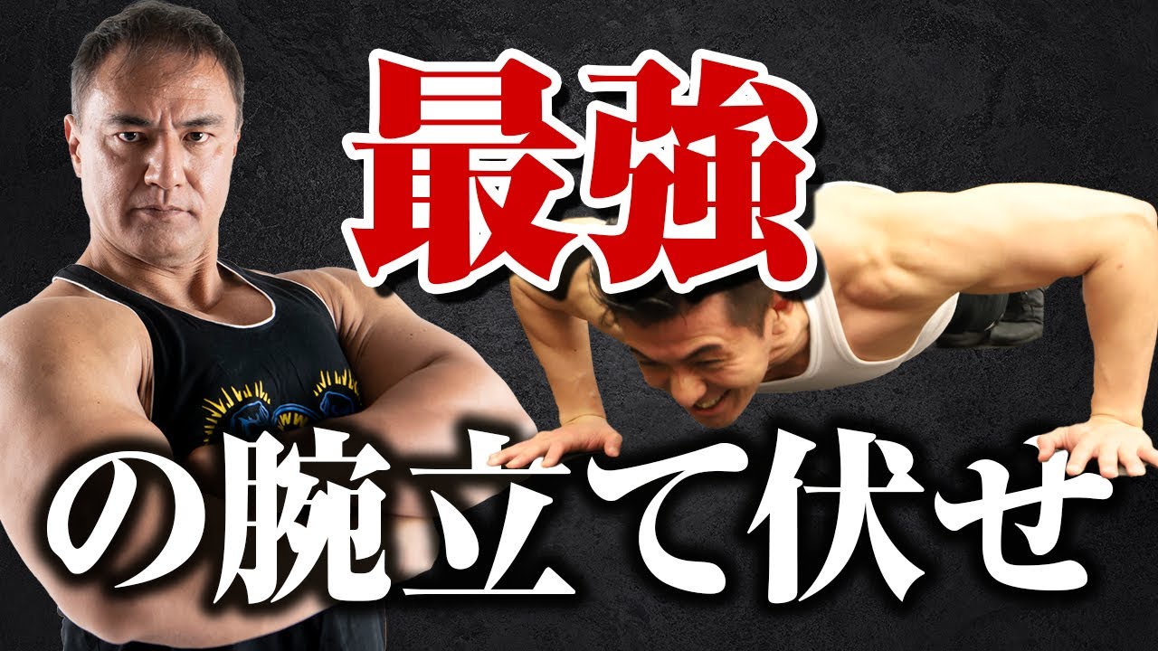 Muscle Training] Not only will you work your upper, lower, and