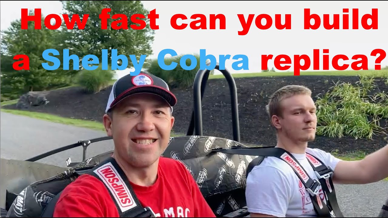 Сколько времени занимает сборка реплики Шелби Кобра, и какой уровень навыков для этого необходим