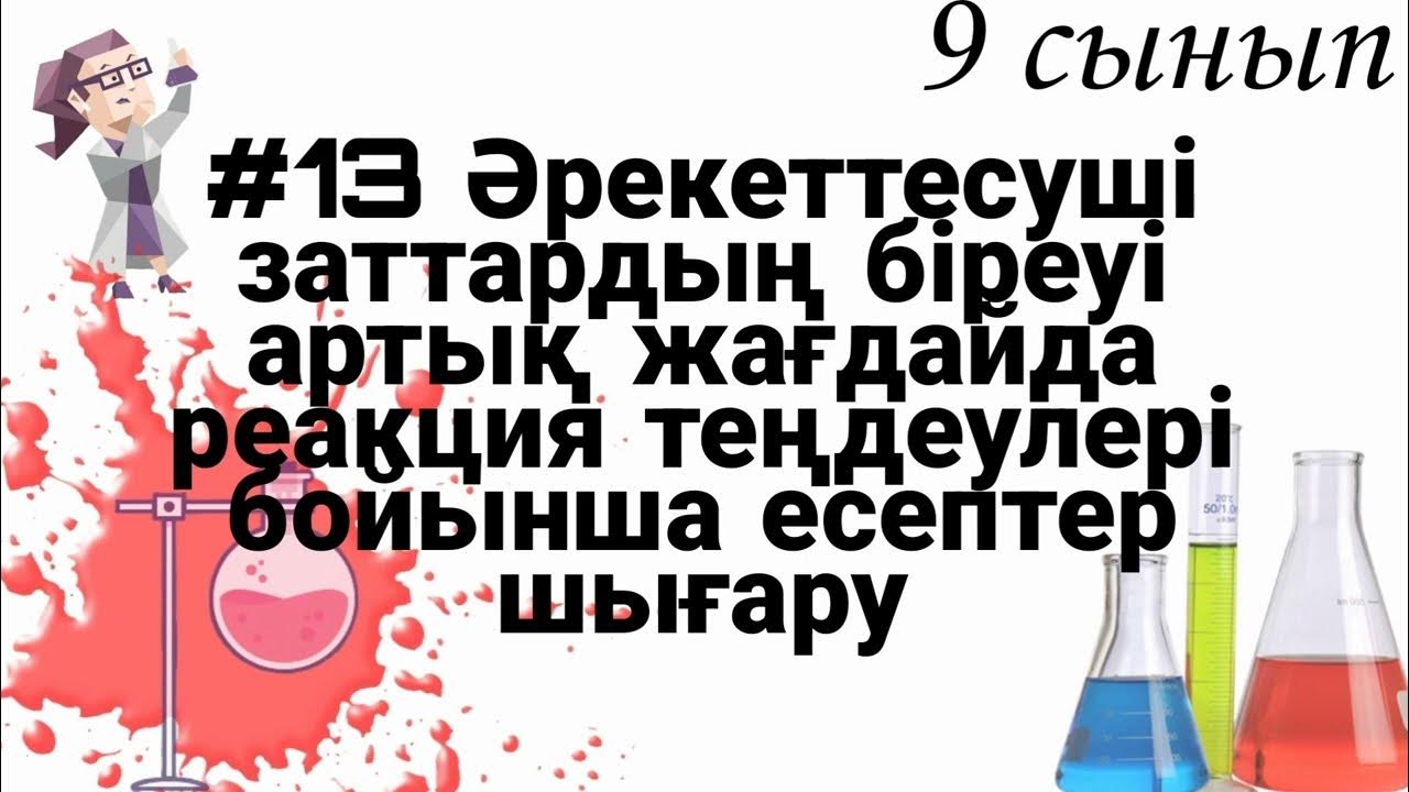 Ол трусики киген мүшесіне отырды Жаңа орыс порно онлайн