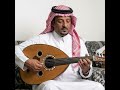 نواف منيف مشتاق لك بس المسافة طويله 