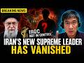 Iran's New Supreme Leader Has Vanished — IRGC Generals Are Now Running the War | Prof. Jiang Xueqin