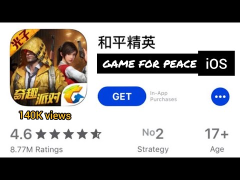 Video: So Installieren Sie Das Spiel Auf Einem Chinesischen IPhone