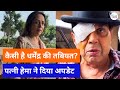 Hema Malini ne share ki Dharmendra ki LATEST health update; kiya BADA khulasa!