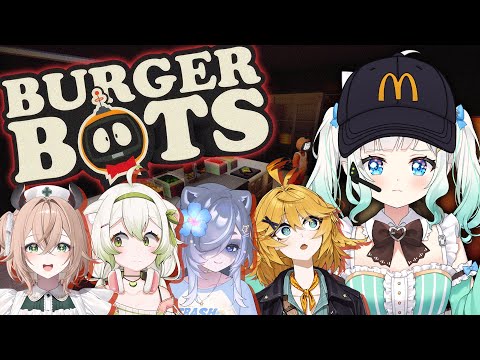 【BURGER BOTS INC.】don't put me back in the kitchen!!!【Maid Mint Fantôme】