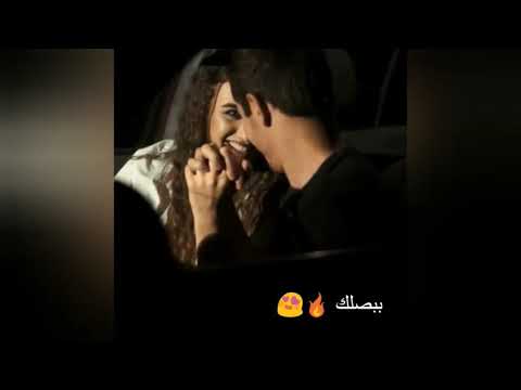 اليسا ارتحتلك