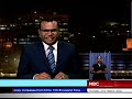 Digicel Cup Adapting To Changes | NBC PNG
