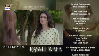 Rasm E Wafa Episode 51 Teaser Hina Chaudhary Arslan Khan Ary Digital