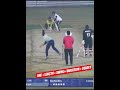 A bowler is an artist and setting traps for batsmen is an art..!! #cricketlover #cricket