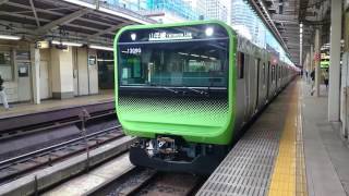 E235系0番台東トウ05編成 JR山手線品川・渋谷方面行き 東京駅発車