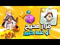 ليش ما أضافوا المنقب بشكل دائم لماذا يا سوبرسيل كلاش اوف كلانس