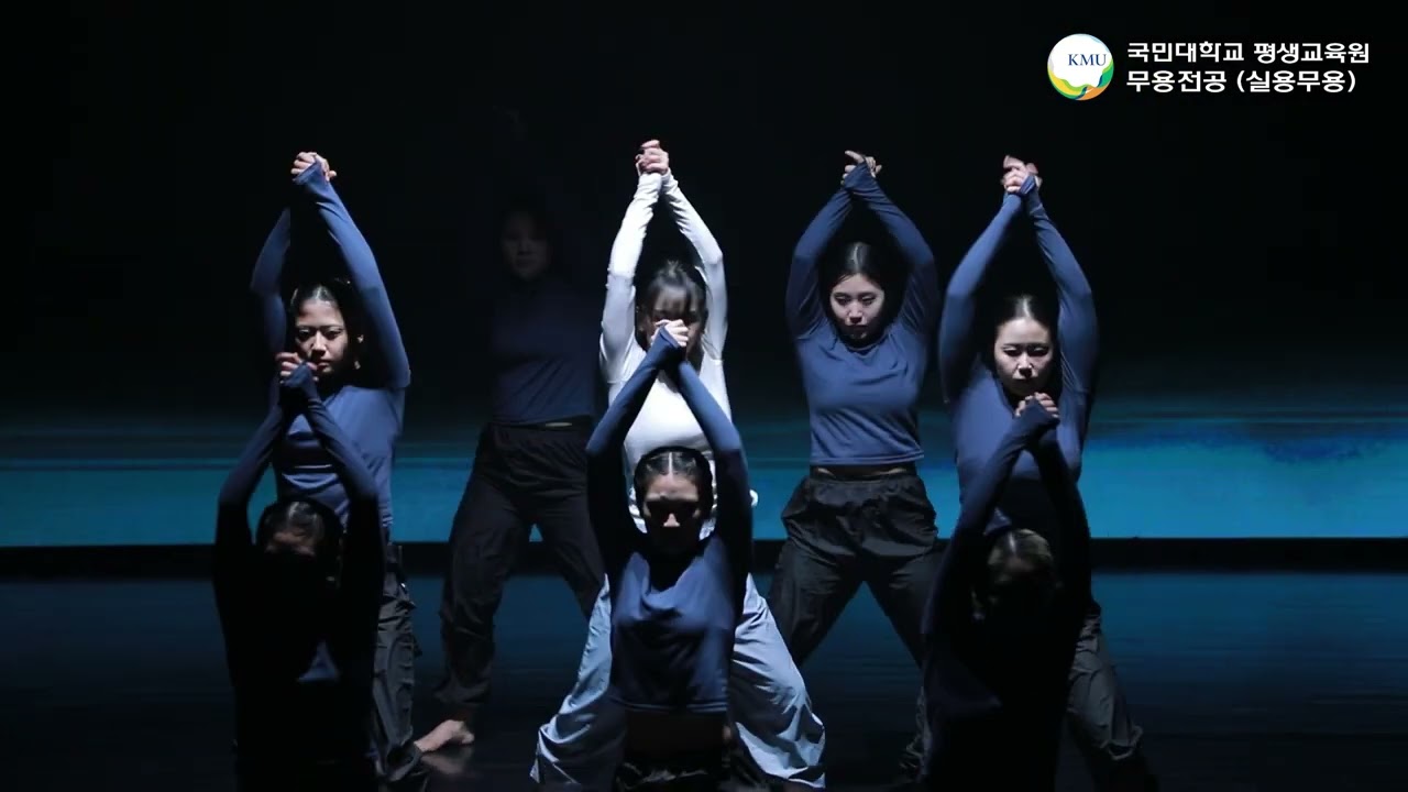 2023 KMA 졸업공연 / DAY2 / 12.송민주