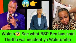 Wololo😱 Bishop Ben Gûttiga andû Mategwitikia See what he has revealed live live😱🙆