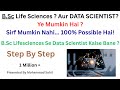 Life Sciences to Data Science 🚀 | 20 LPA Package | B.Sc Students Must Watch | #datascience #job