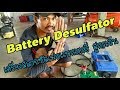 ปฏิวัติการทำสาวแบตเตอรี่ ด้วยเครื่องสลายซัลเฟต สูตรเย็น-Battery Desulfator,cold method.