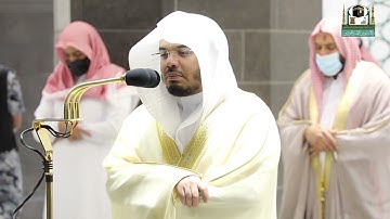 تلاوة فضيلة الشيخ د.#ياسر_الدوسري من صلاة الفجر 7 محرم 1443هـ.