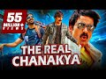 The Real Chanakya New South Indian Movies Dubbed in Hindi 2019 Full Movie | Ravi Teja, Malvika