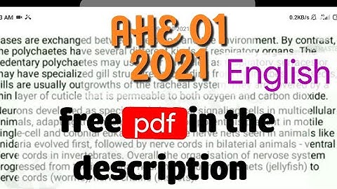 AHE 01 solved assignment 2020-21 in Hindi | AHE 1 solved assignment 2021 in Hindi | AHE 01 IGNOU |
