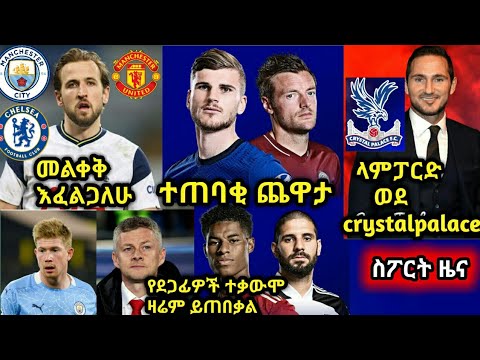 ቪዲዮ: በክረምት ውስጥ የስፖርት መኪና መንዳት ይችላሉ?