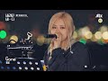 바라던 바다(sea of hope) 6회 예고편