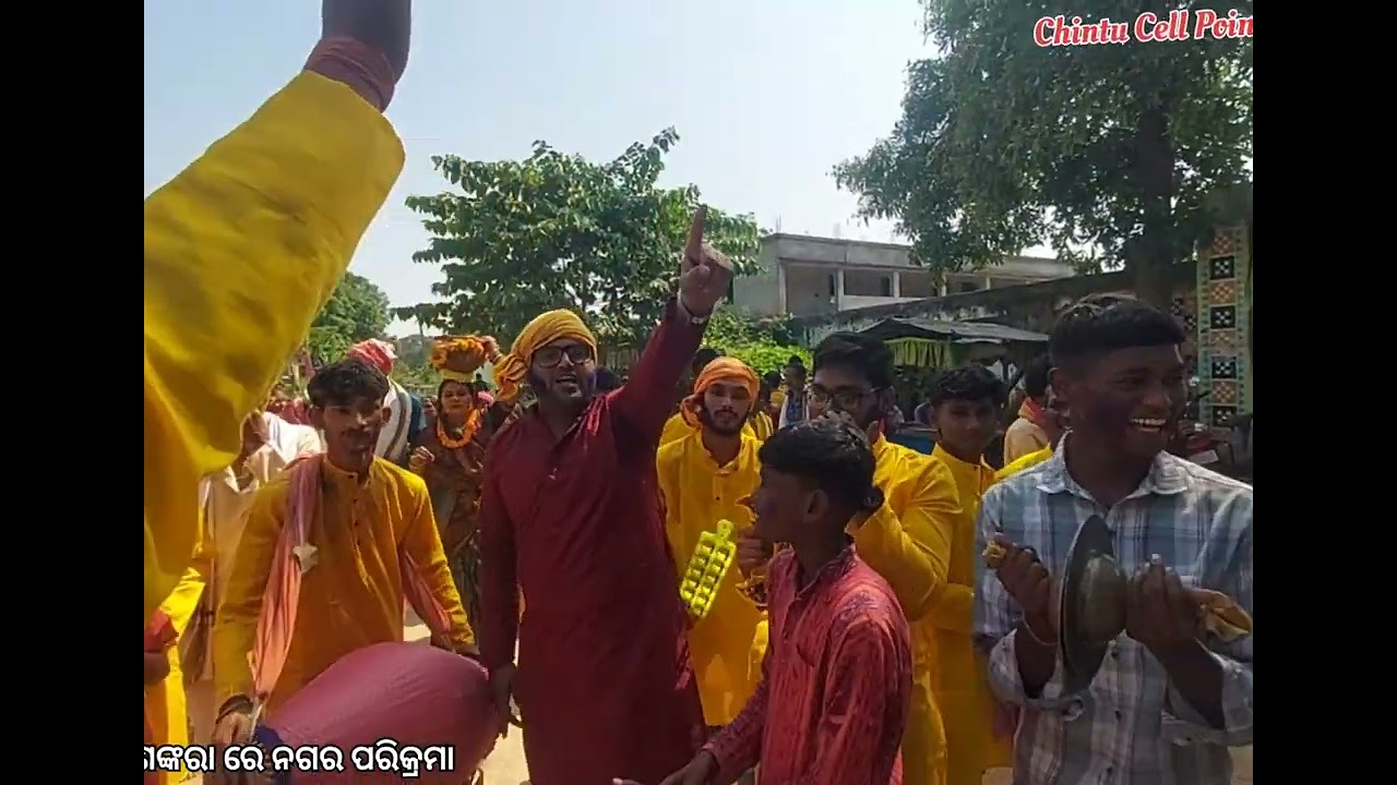 ଶଙ୍କରା ରେ କୀର୍ତନ ର ନଗର ପରିକ୍ରମା // Sankra Re Kirtan Ra Nagar Parikrama . ଗାୟିକା- ସୁନିତା ମହାଲିଙ୍ଗ 