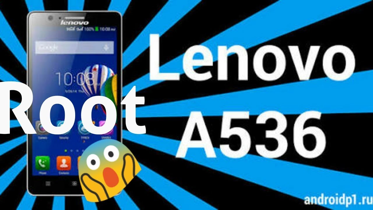 How to root Lenovo A536 Without pc !!!!???? - YouTube