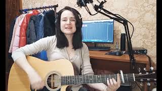 Самый счастливый человек на Земле (cover)