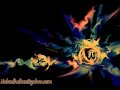 Surah Al-Anbiya With Urdu Translation 021 (The Prophets)