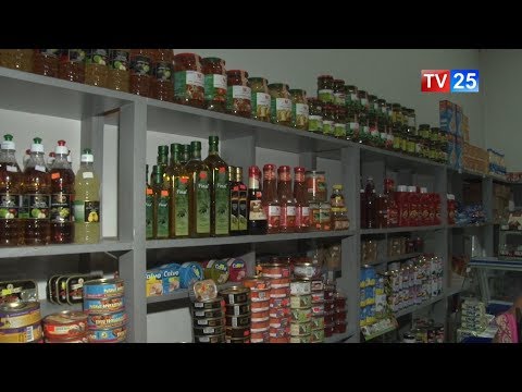 სურსათის ეროვნული სააგენტო