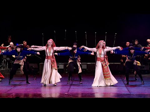 ცეკვა „განი და განა\' - Dance „Gani da Gana\' - ანსამბლი აფხაზეთი/ Ensemble Apkhazeti