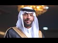 حفل زواج صالح بن محمد السوية 1447 11 12هـ