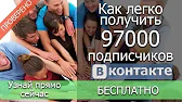 CryptoReLaX