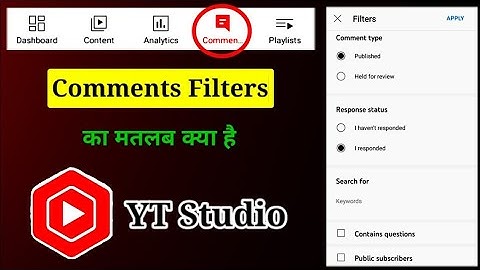 YouTube Studio Comment Filters || Comment filters yt studio kaise download kare #ytstudio kaise use
