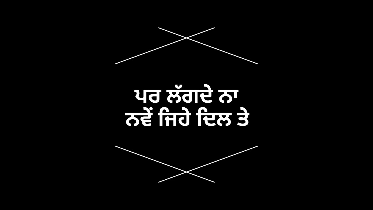 Pu Diyan Yaarian Sharry Maan Whatapp Status Video Lyrics 30 Sec