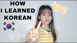 HOW I LEARNED KOREAN (Part 2)