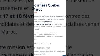 اكبر برامج الهجرة إلى كندا في المغرب على الابواب journée Québec shorte