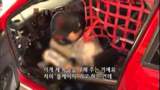 다큐시대 - Docutime 20110702 # 001