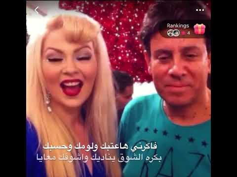 فاكرني هعاتبك هيفا وهبي عبدالحليم حمدي