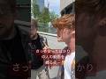 見ても意味ないけど見てしまう動画