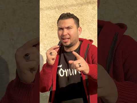 أول دولة عربية ظهر فيها البترول