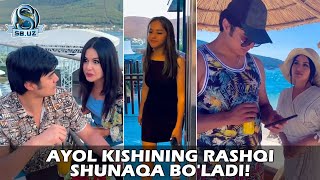 Аёл кишининг рашқи шунақа бўлади! | Ayol kishining rashqi shunaqa bo'ladi!