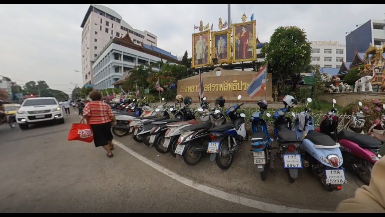 หาหมอ โรงพยาบาลสรรพสิทธิประสงค์ จ.อุบลราชธานี 8-3-64